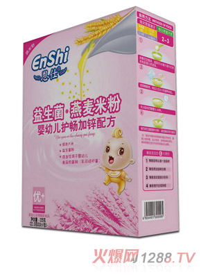 ��������������y(c��)ingye�o(h��)�����\�䷽�׷�