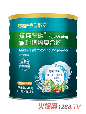 �������Ѿ������Nֲ��ͺϷ�