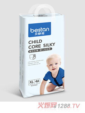 ؐ��̹ͯо�z��yinge����ѝXL46