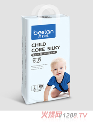 ؐ��̹ͯо�z��yinge����ѝL50