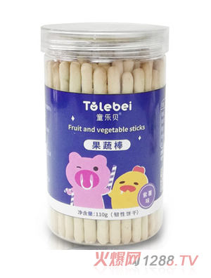 ͯ��ؐ���߰�����ζ