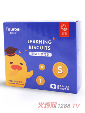 ͯ��ؐyingye�W������ζ