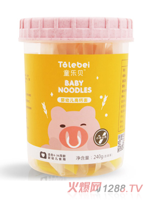 ͯ��(l��)ؐyingye���}ֱ��С��ɽˎζ