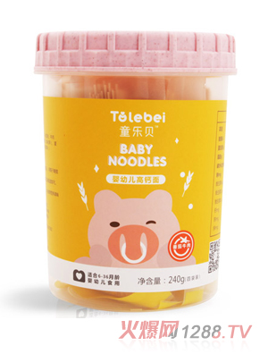 ͯ��(l��)ؐyingye���}ֱ�淬��ţ��ζ