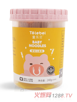 ͯ��(l��)ؐyingye���}ֱ���������ζ