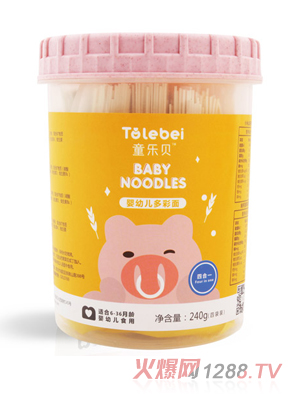 ͯ��(l��)ؐyingye���}ֱ������