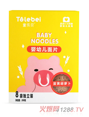 ͯ��(l��)ؐyingye���}��Ƭ���S���}��ζ