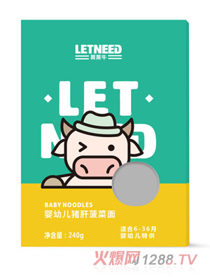 �R�Rţyingye�i�β�����240g