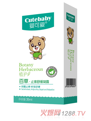 ��ɐ�2019��Ʒ�ٲ�ֹ�W�澏��¶