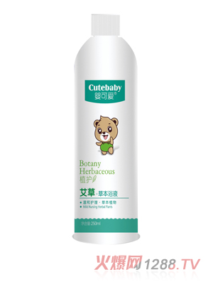 ��ɐ�2019��Ʒ���ݲݱ�ԡҺ