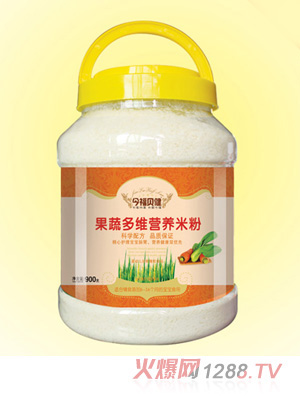 ��ؐ���I�B(y��ng)�׷�-���߶�SͰ�b900g