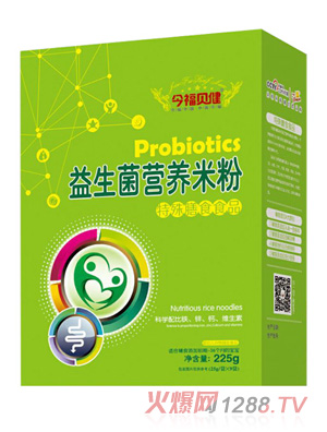 ��ؐ���������I�B(y��ng)�׷ۺ��b