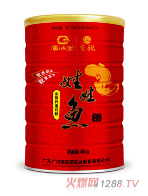 �V��(j��)�������~ȫ�I(y��ng)�B(y��ng)���׷ۣ�yunf��