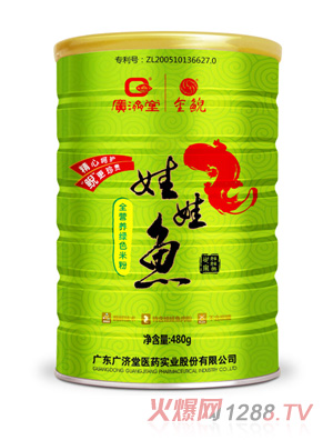 �V��(j��)�������~ȫ�I(y��ng)�B(y��ng)�Gɫ�׷ۣ�yingye��