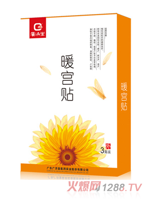 �V��(j��)��ů�m�N