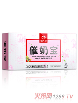 �V���ô��̌�