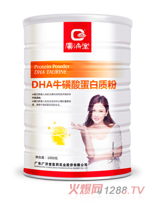 �V����DHA�����ᵰ���|(zh��)��