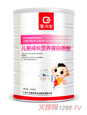 �V���Ã�ͯ���L�I�B(y��ng)�����|(zh��)��