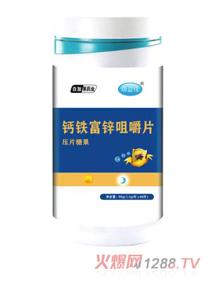 ������}�F���\�׽�Ƭ