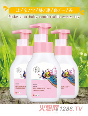 �t�t��yinge��ˬϴ�����һ380ml