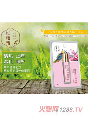 �t�t��yinge��Ч�澏¶