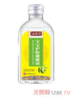 佑?jì)敕粚殞氉o(hù)膚橄欖油