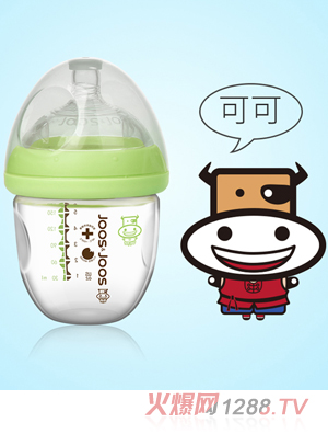 吉子天然母乳玻璃奶瓶 160ml 嫩綠（可可）