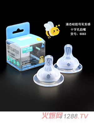 ����ؐؐˮ����ĥɰ����