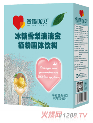 ��܃�(y��u)ؐ����ѩ�����匚 ���b