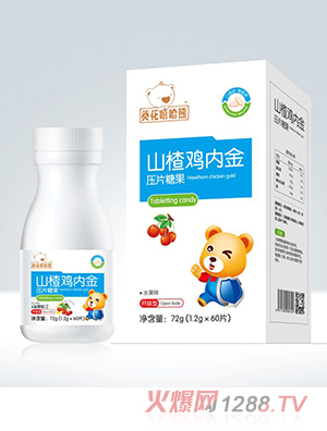 ����������ɽ��u�Ƚ���Ƭ�ǹ�