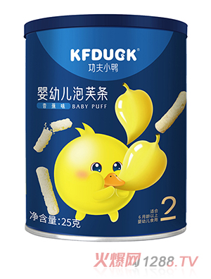 ����С��yingye��ܽ�l �㽶ζ