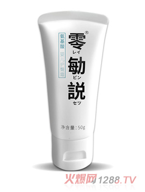 ����h������yinge�o��˪