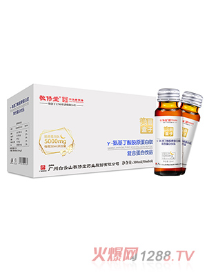 �������������Ӧ�-���������zԭ�����ď�(f��)�ϵ����Ʒ