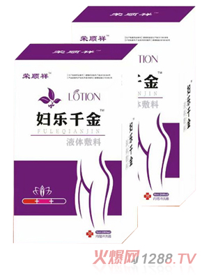 �s���D��ǧ��Һ�w����