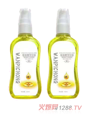 �BƤ�x����Ҽ̖����