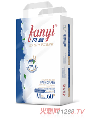 ����yinge����ѝM