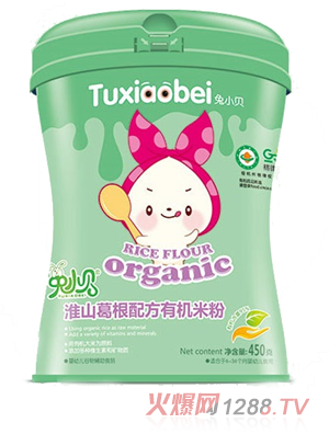 ��Сؐ��ɽ����䷽�ЙC(j��)�׷�  (t��ng)�b