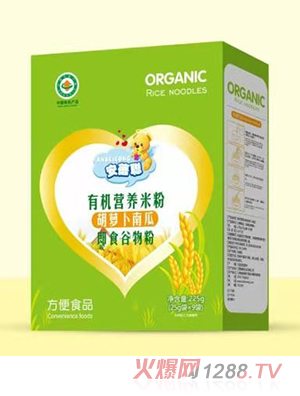 �����ЙC(j��)�I(y��ng)�B(y��ng)�׷ۺ��b ���}���Ϲ�