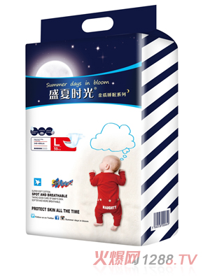 ����ʢ�ĕr��yingye����ѝ