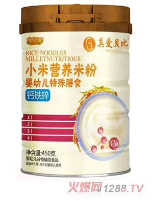 ���ؐ���}�F�\С�נI(y��ng)�B(y��ng)�׷�