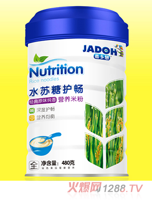 �ζ�۽�(j��ng)��ԭζ����-ˮ�K���o���׷�