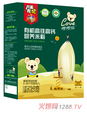 ���ЙC���F���}�I�B(y��ng)�׷� ���b