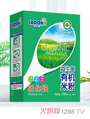 �ζ���������ЙC�׷�(��)-�����F