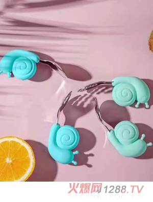 �ˌ�΁ţ�̓�ͯ���P�Ӗ������