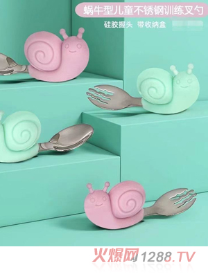 �ˌ�΁ţ�̓�ͯ���P�Ӗ������