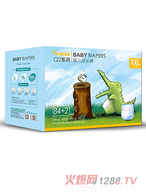 ����Q2ϵ��yinge���LѝXXL84+2