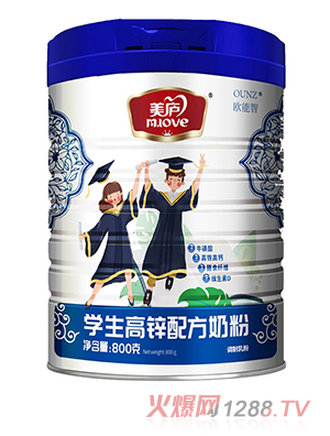 ���]�W���ǌW�����\�䷽�̷�