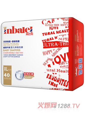 Ӣ����������ˬyinge�w����ѝXL40