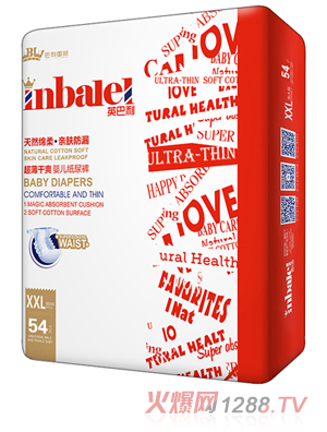 Ӣ����������ˬyinge����ѝXXL54