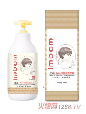 һ����ѩ�q��ϴ�l(f��)¶